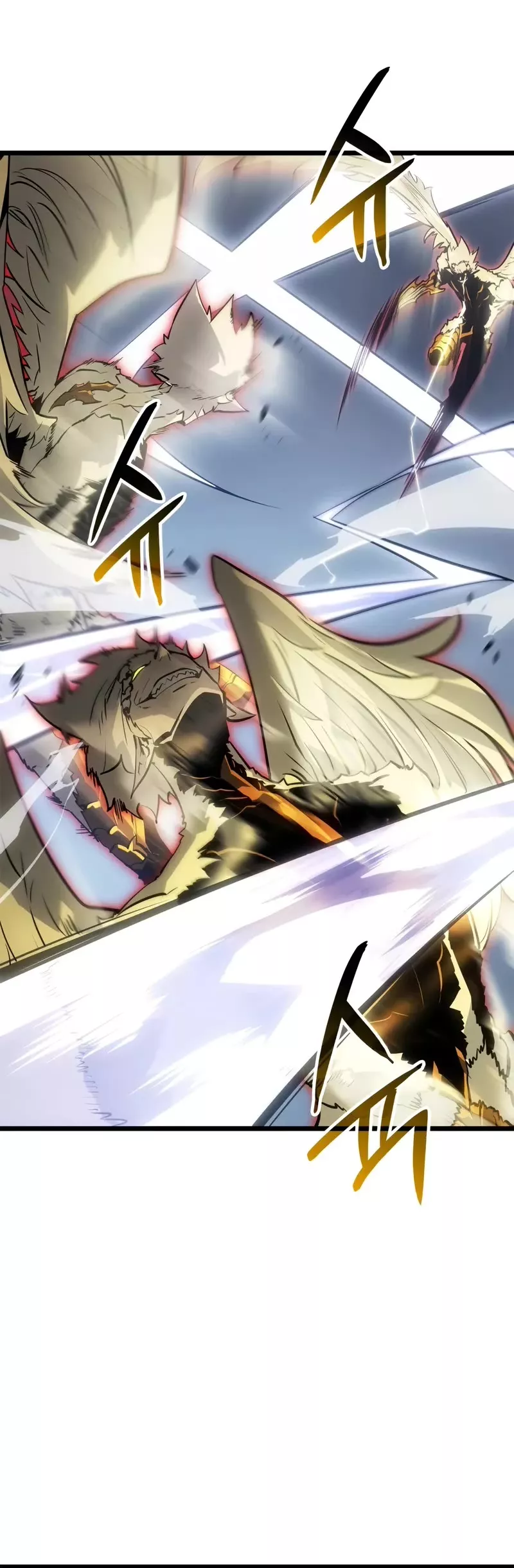 Solo Leveling: Ragnarok, chapter 39, image 20