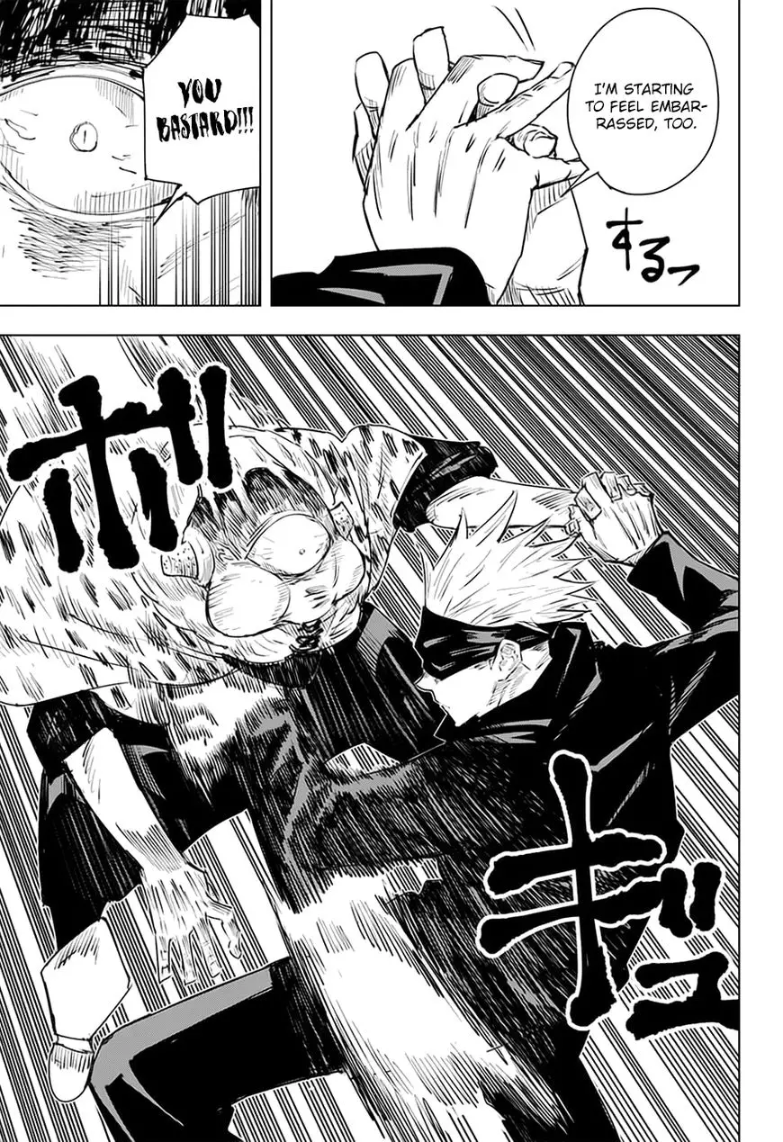 Jujutsu Kaisen, chapter 14, image 12