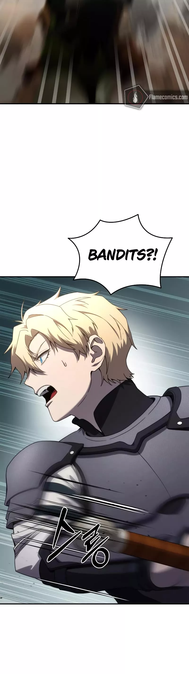 Star-Fostered Swordmaster, chapter 25, image 22