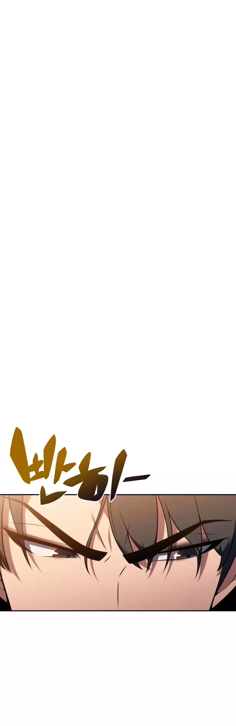 Solo Max-Level Newbie, chapter 225, image 15