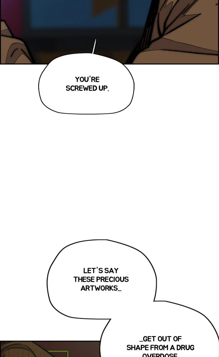 Wind Breaker, chapter 367, image 58