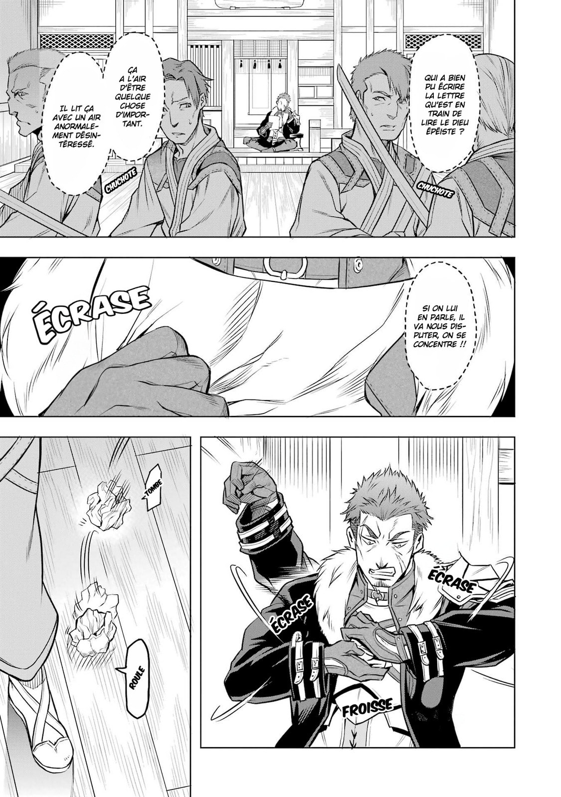 Mushoku Tensei: Eris wa Honki de Kiba o Togu, chapter 3, image 3