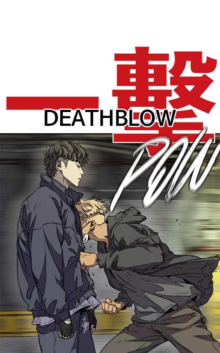 Wind Breaker, chapter 335, image 33