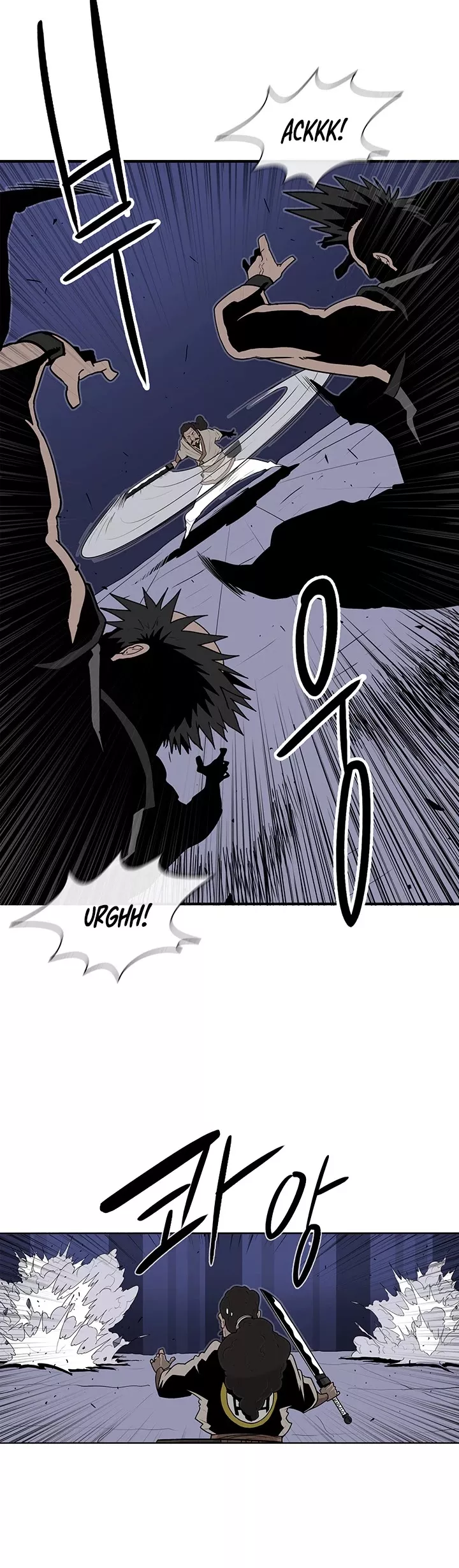Legend of the Northern Blade, chapter 56, image 31