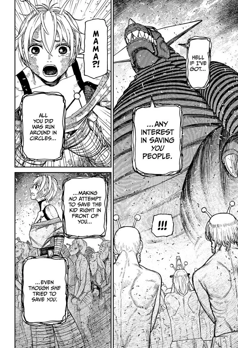 Dandadan, chapter 105, image 4