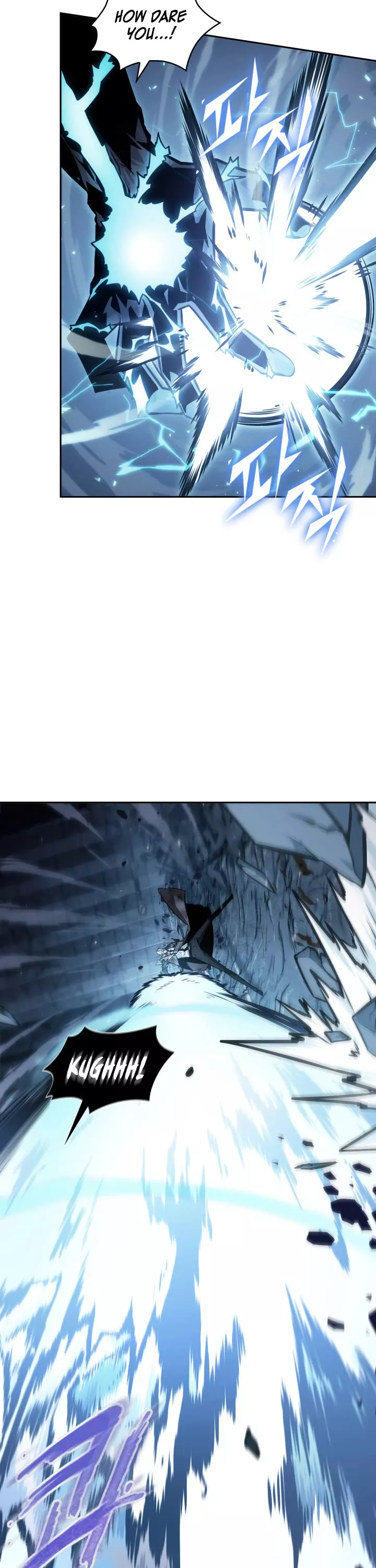 Tomb Raider King, chapter 355, image 13