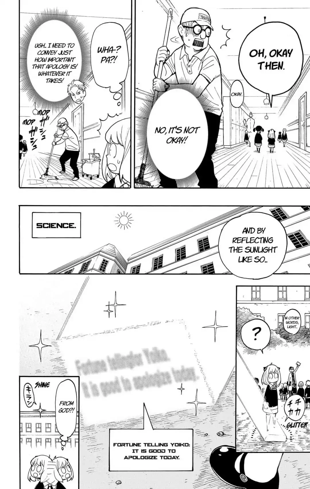 SPY x FAMILY, chapter 9, image 14