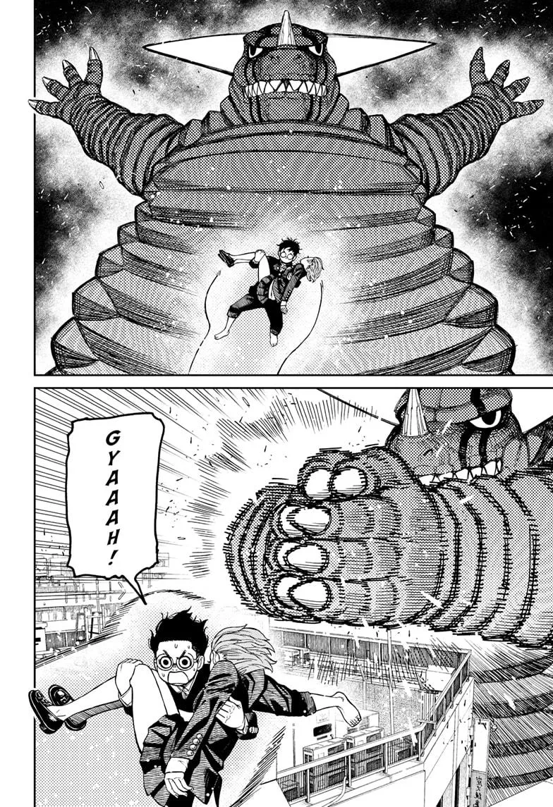 Dandadan, chapter 67, image 12