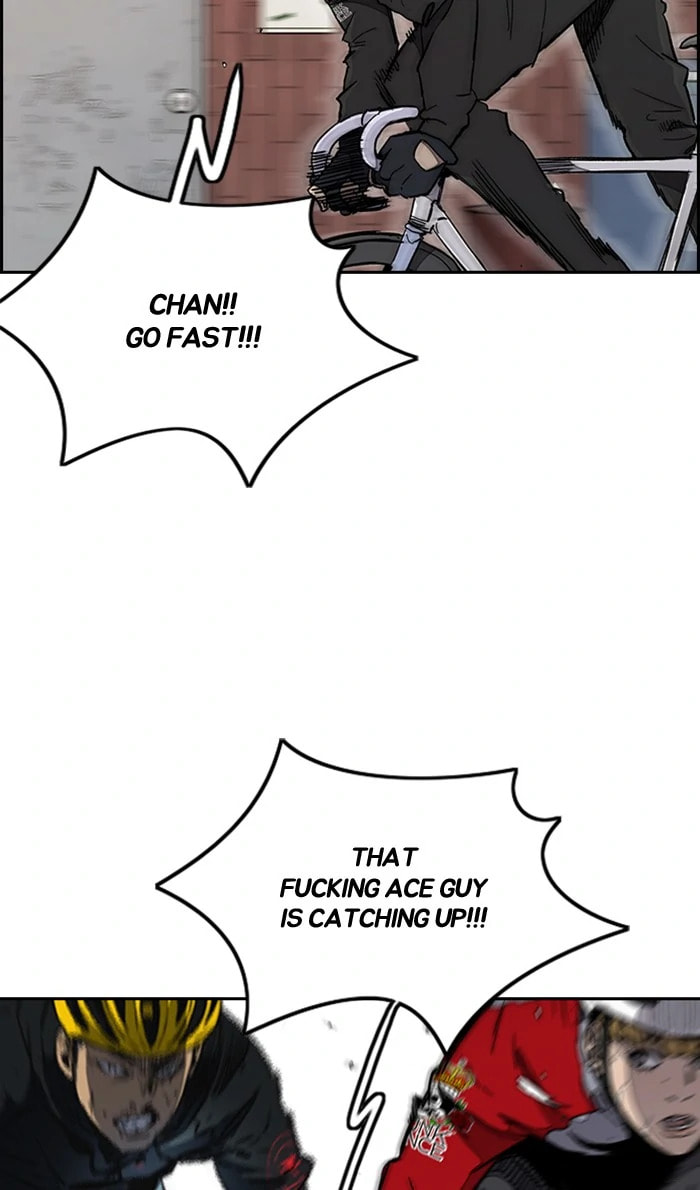 Wind Breaker, chapter 271, image 76
