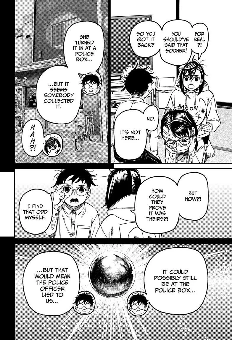 Dandadan, chapter 129, image 7