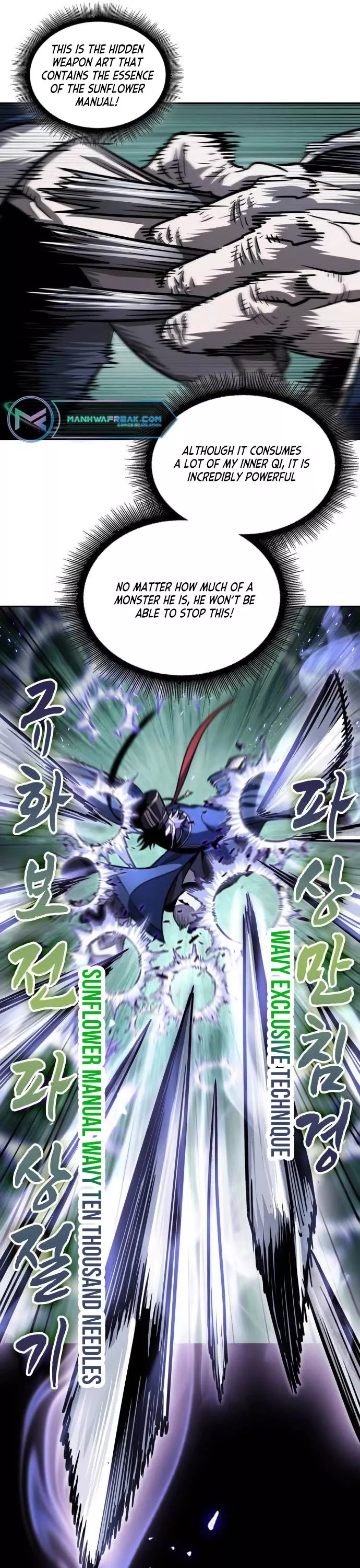 Nano Machine, chapter 213, image 11