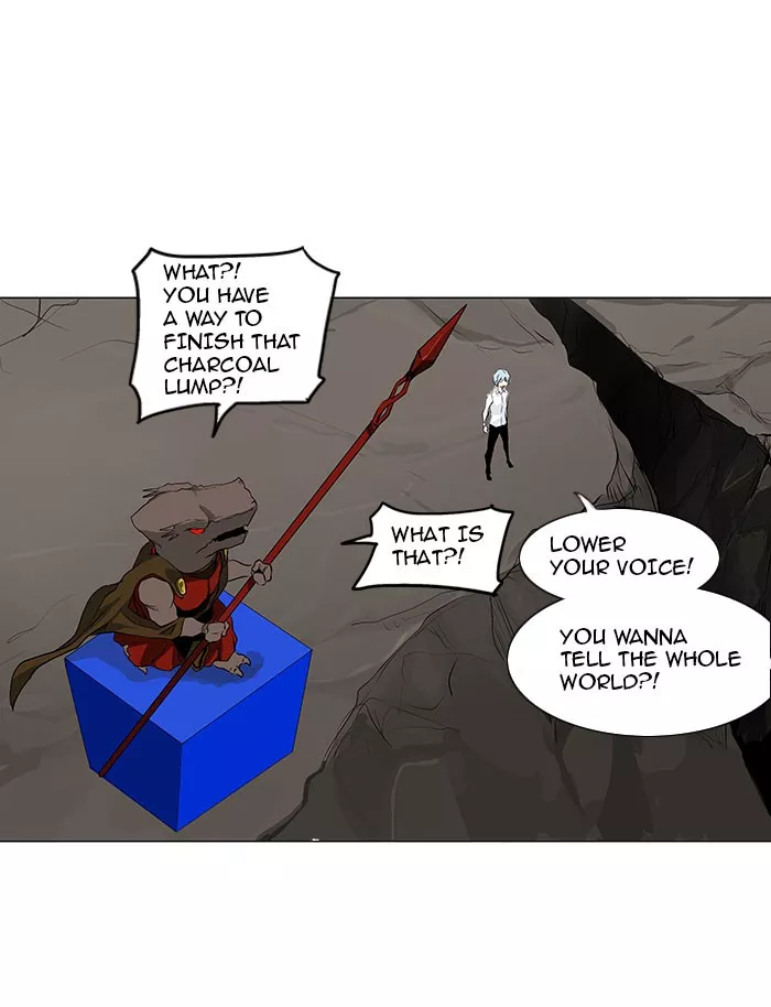 Tower of God, chapter 182, image 23