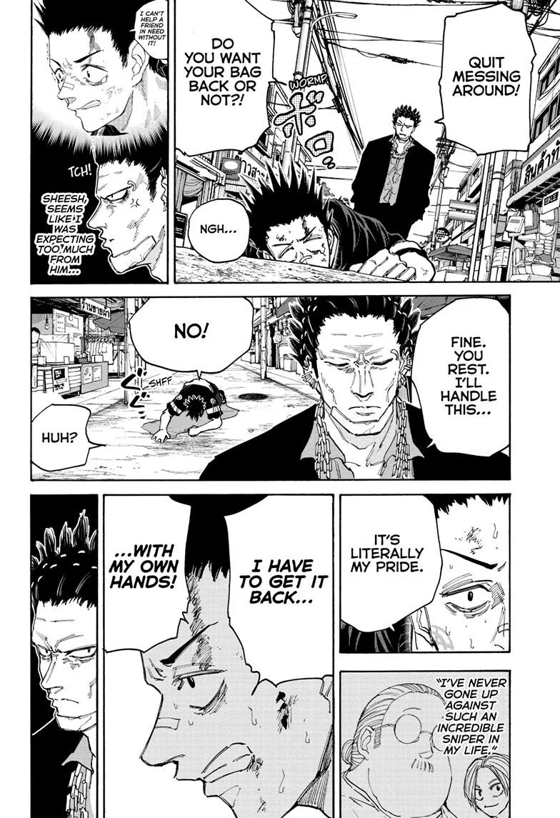 Sakamoto Days, chapter 123, image 10