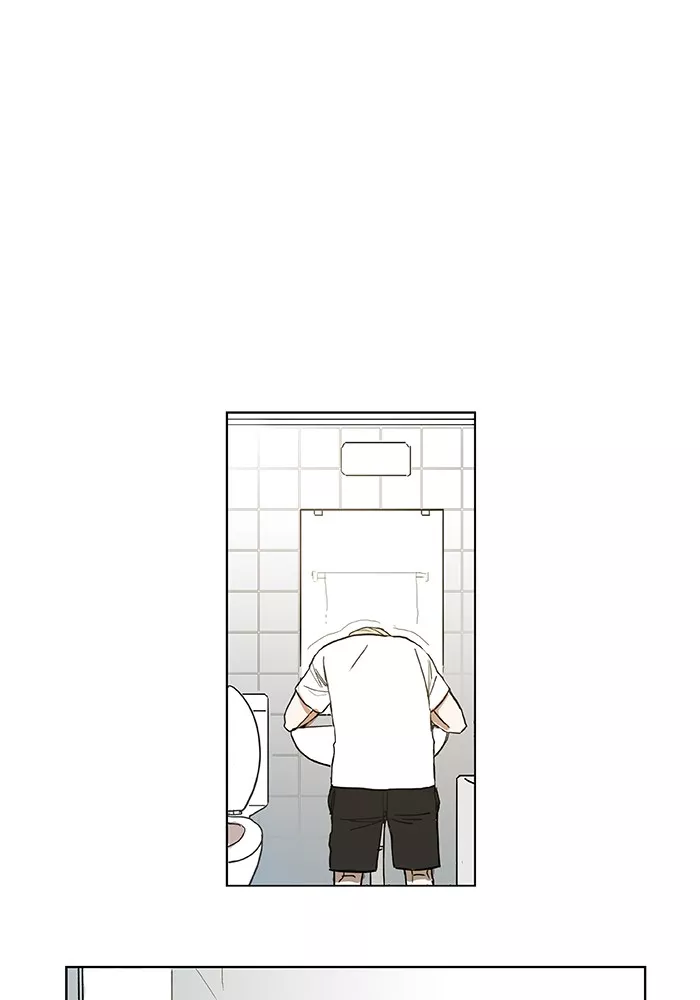 The Boxer, chapter 5, image 4