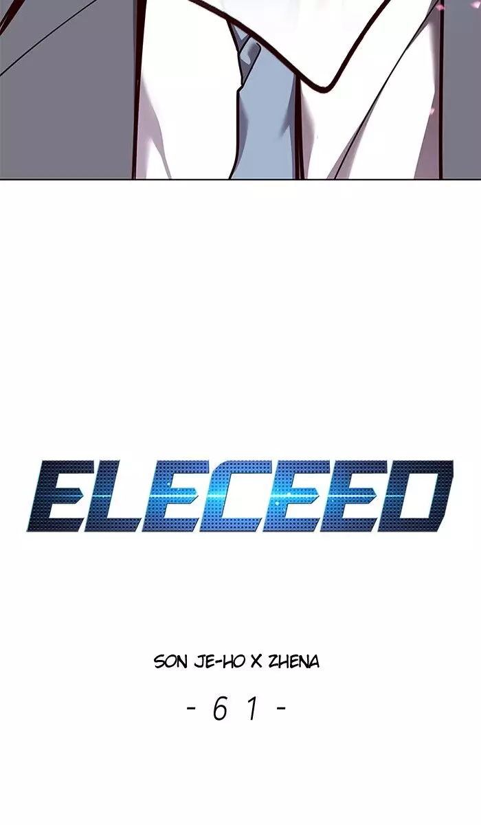 Eleceed, chapter 61, image 5
