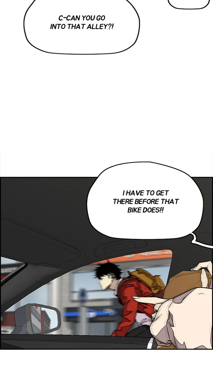 Wind Breaker, chapter 331, image 55
