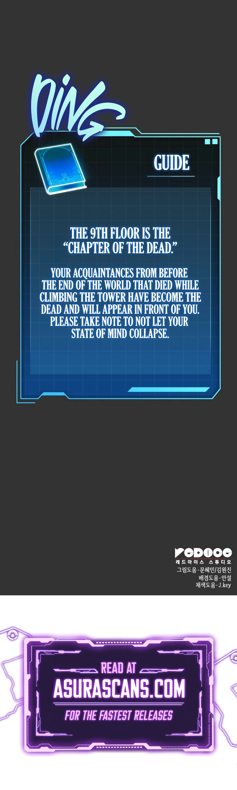 My Exclusive Tower Guide, chapter 40, image 13