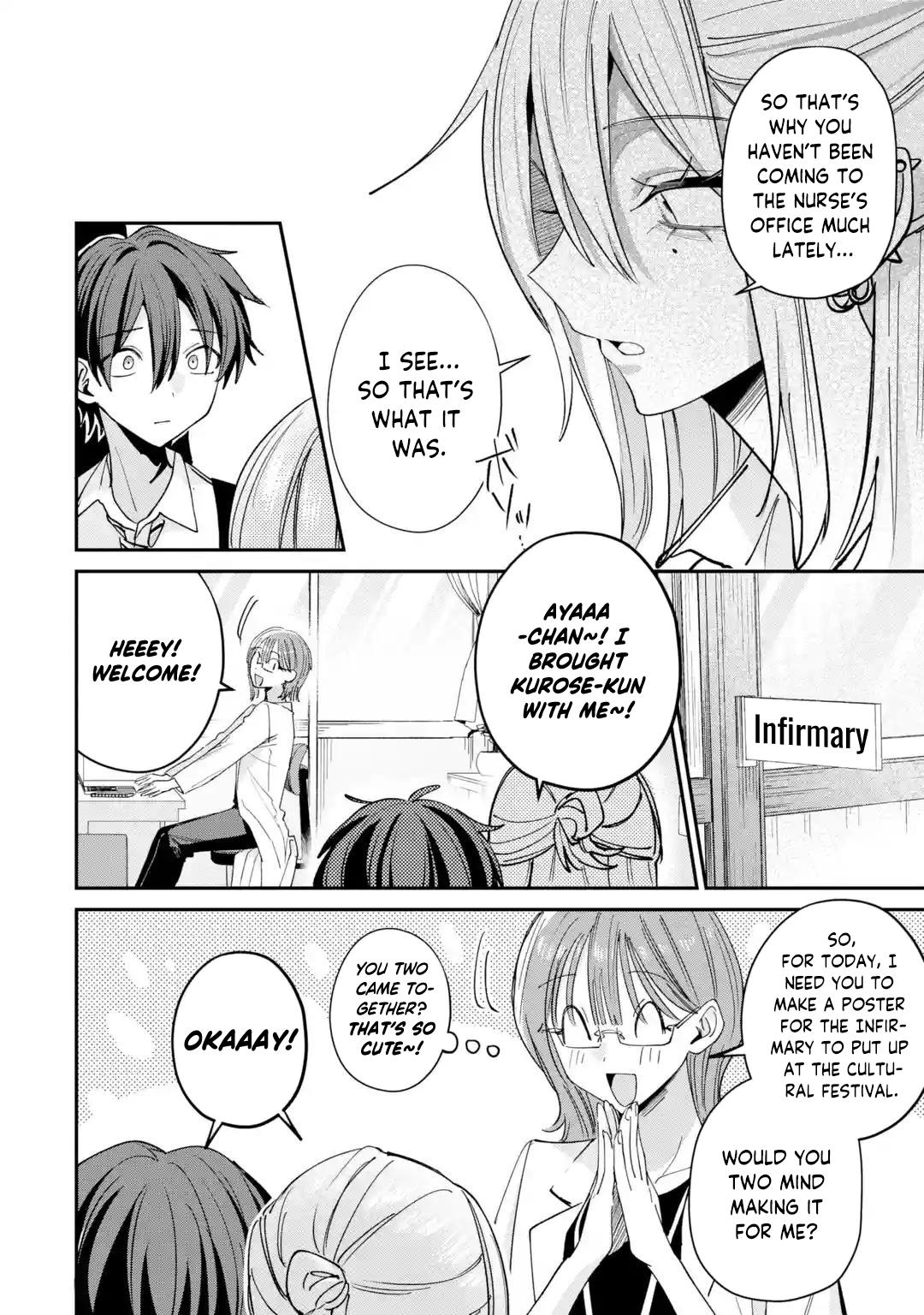 Haimiya-senpai wa Kowakute Kawaii, chapter 38, image 5
