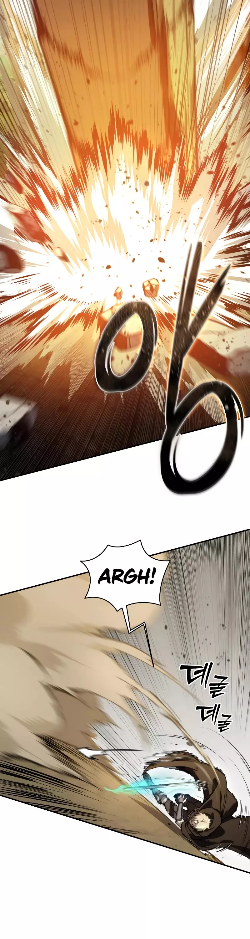 Star-Fostered Swordmaster, chapter 31, image 10