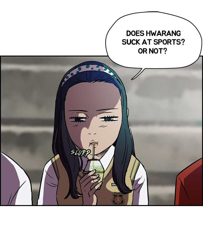Wind Breaker, chapter 62, page 17
