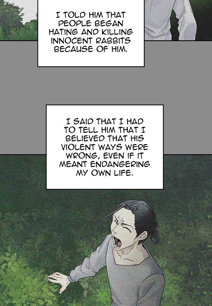 Tower of God, chapter 494, image 46