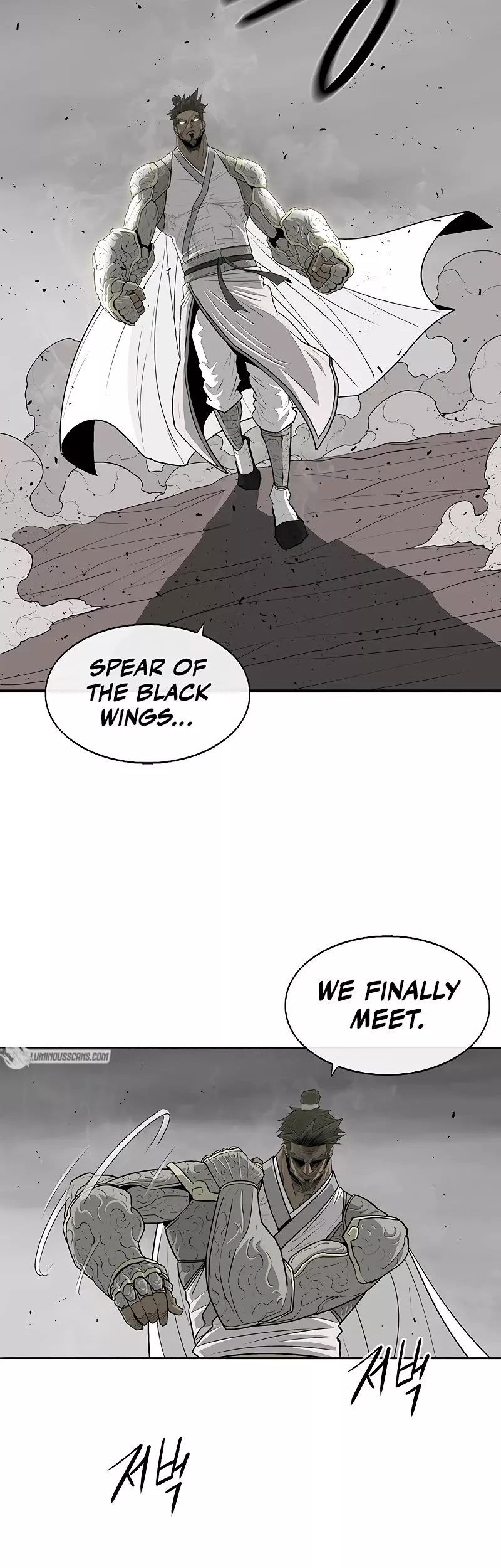 Legend of the Northern Blade, chapter 162, image 20