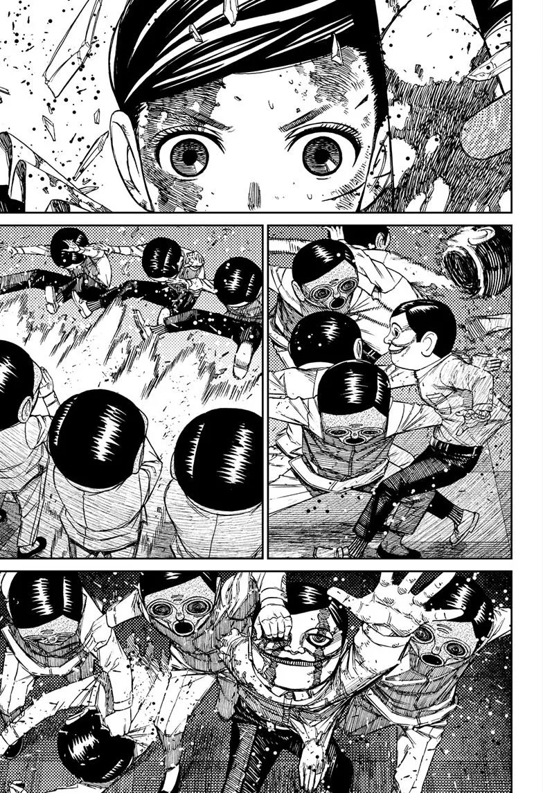 Dandadan, chapter 85, image 12