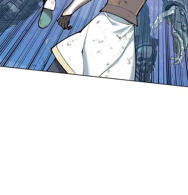 Overgeared (Team Argo), chapter 316, page 84