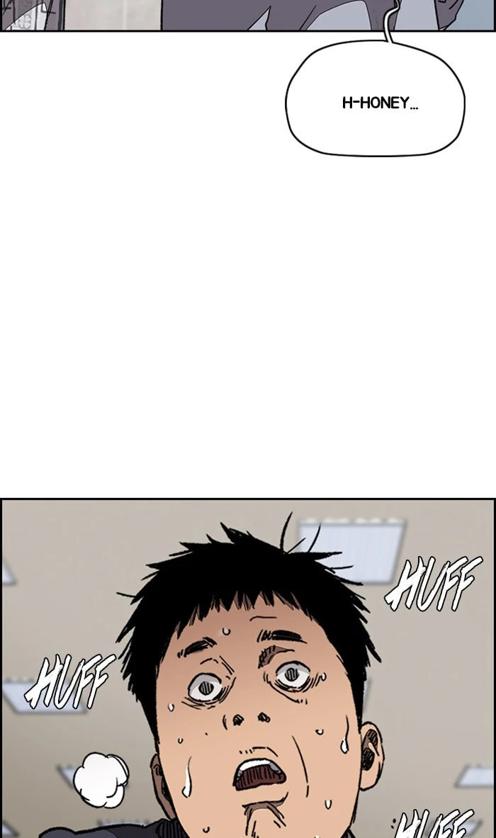 Wind Breaker, chapter 351, image 19