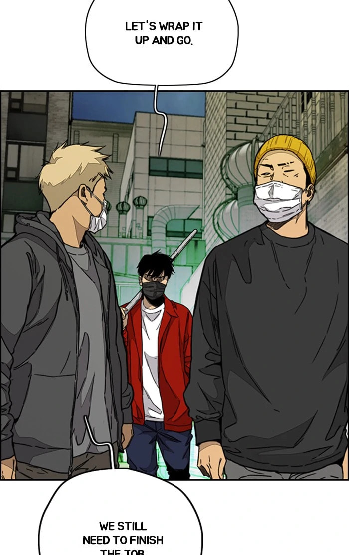 Wind Breaker, chapter 335, image 13