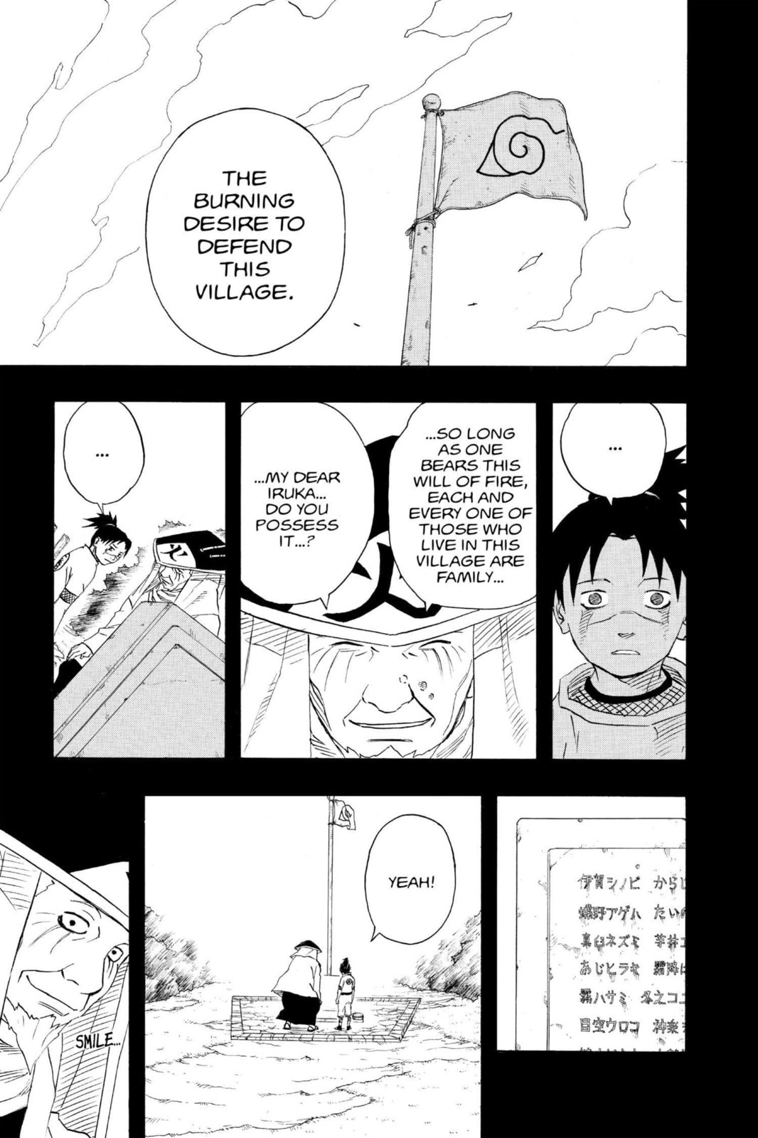 Naruto, chapter 139, image 8