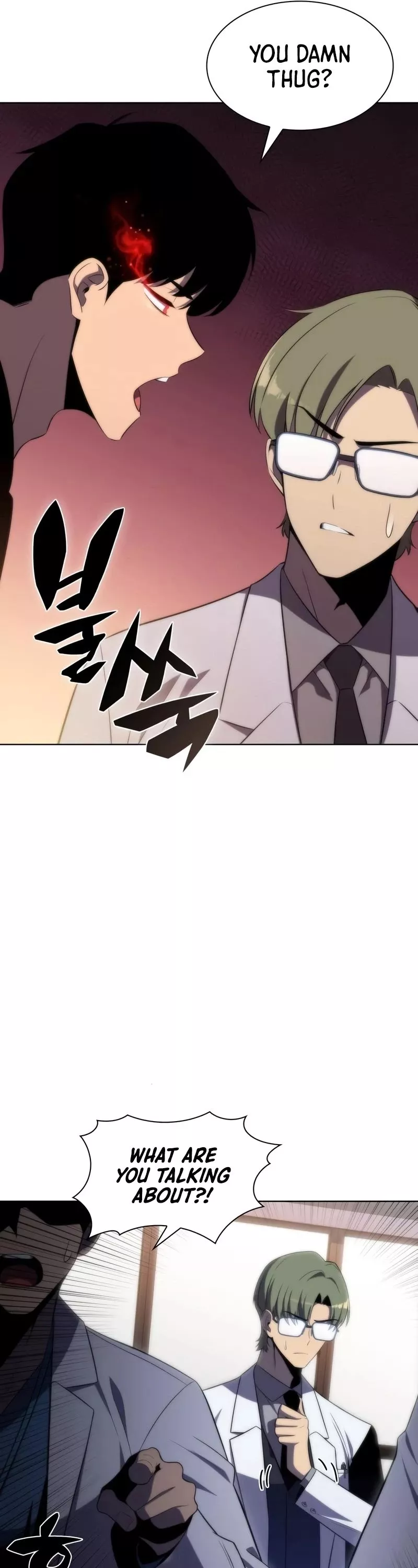 Solo Max-Level Newbie, chapter 47, image 57