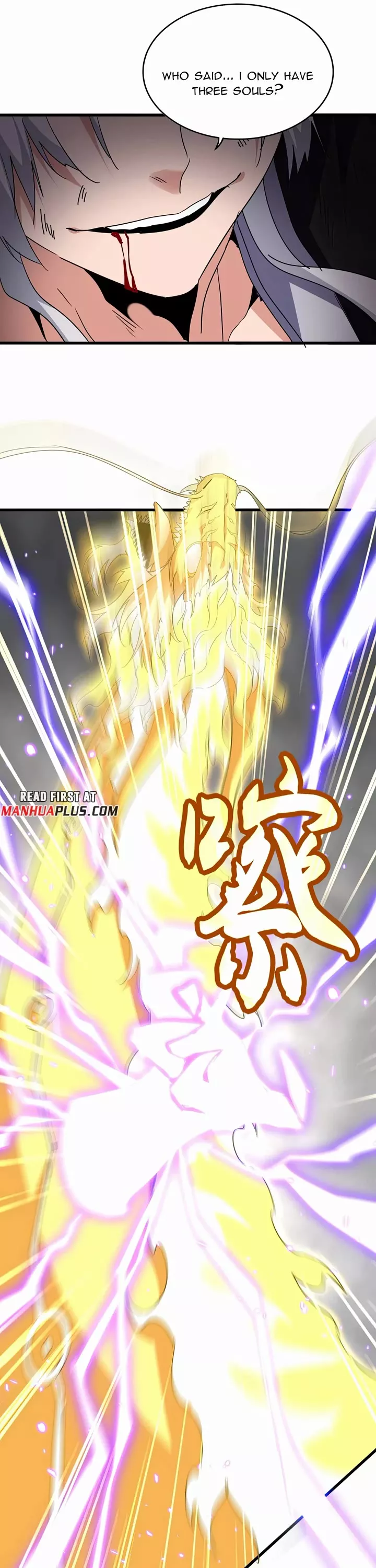 Magic Emperor, chapter 726, image 10