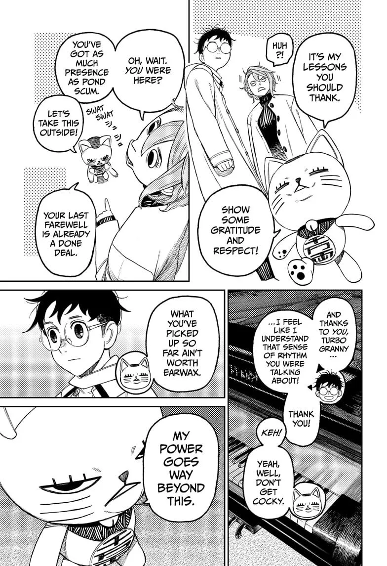 Dandadan, chapter 60, image 5