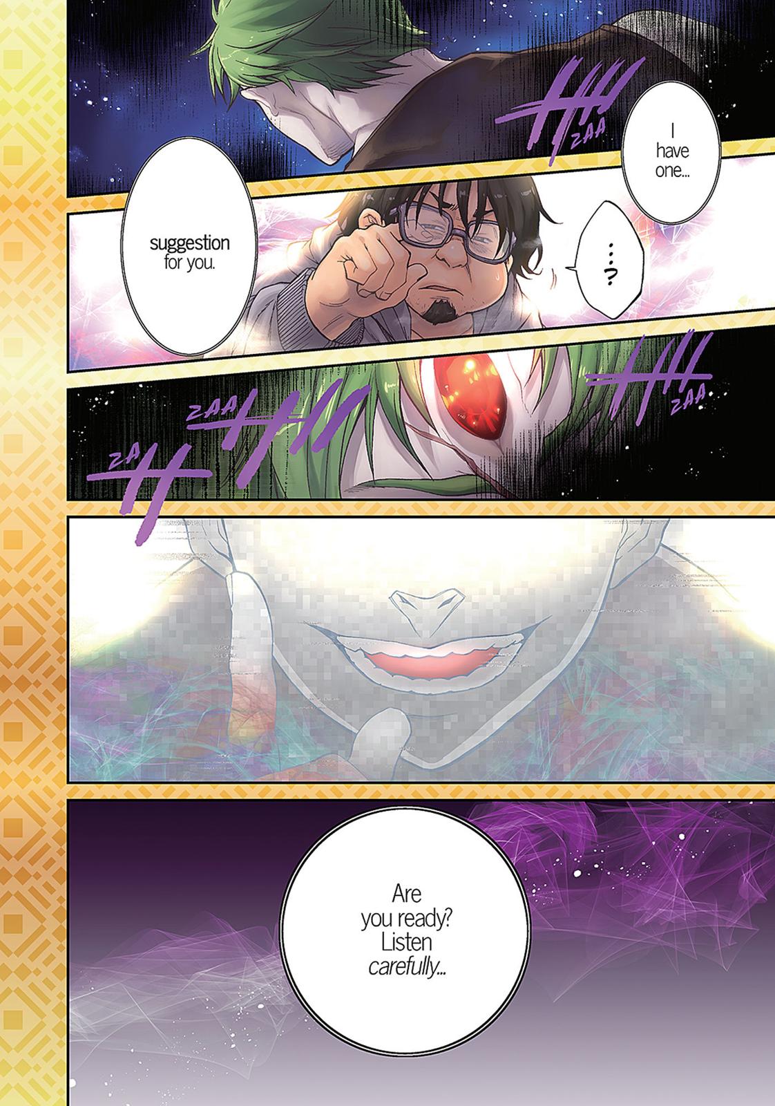 Mushoku Tensei: Jobless Reincarnation, chapter 17, image 5