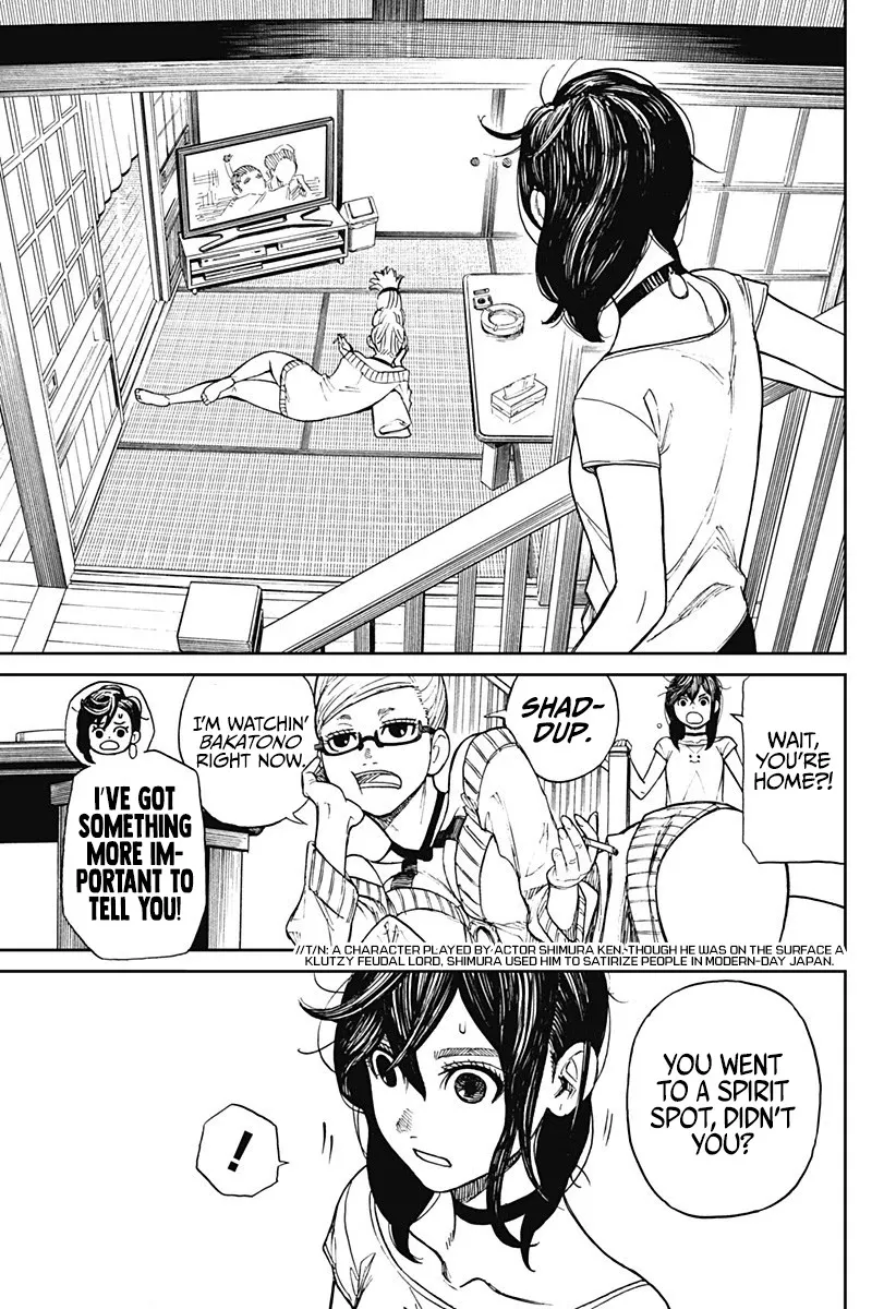 Dandadan, chapter 3, image 19