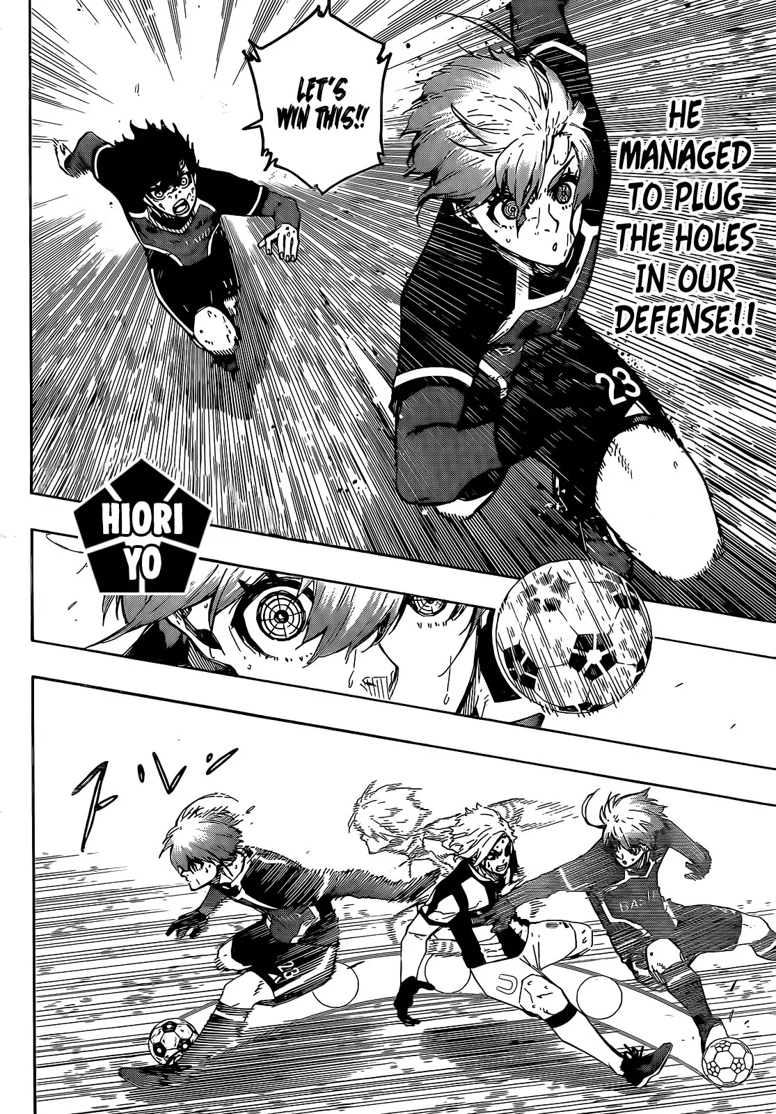 Blue Lock, chapter 234, image 3