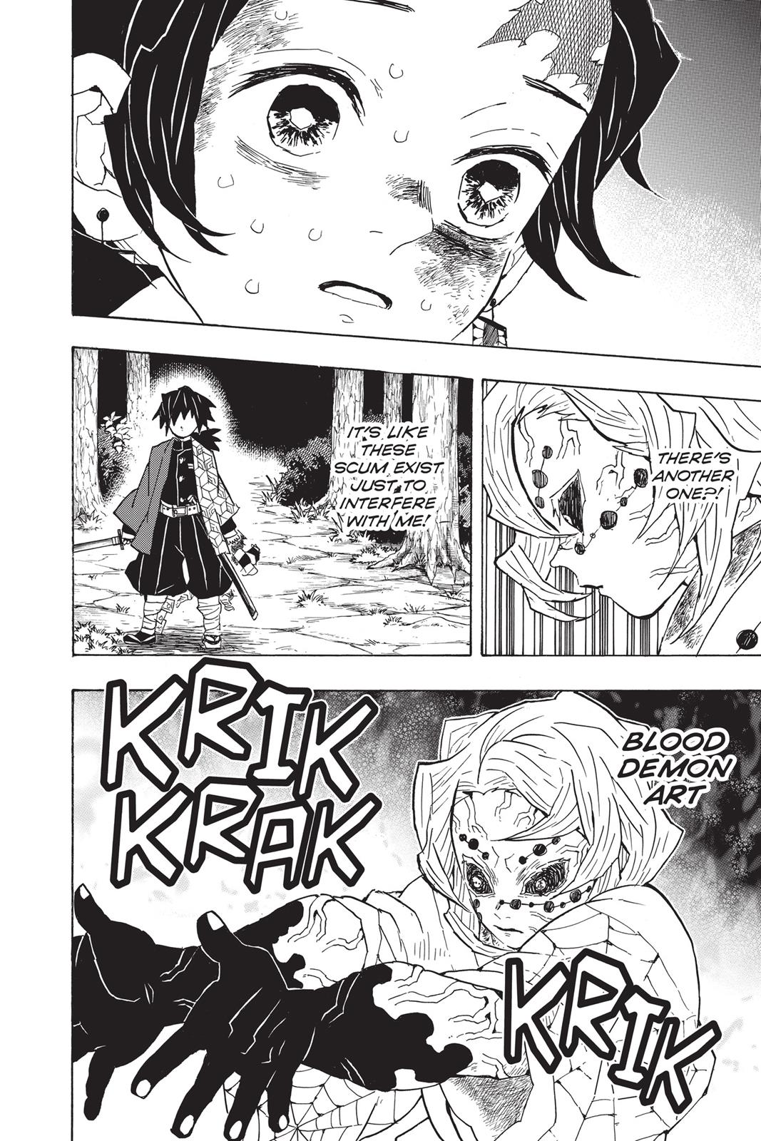 Demon Slayer: Kimetsu no Yaiba, chapter 42, image 14