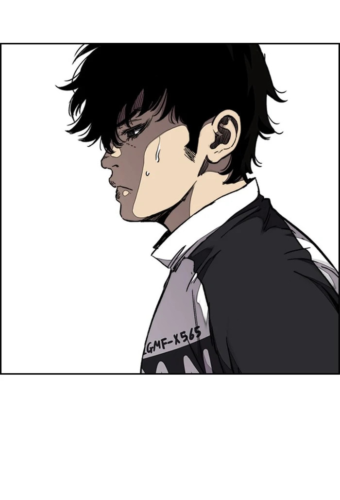 Wind Breaker, chapter 308, image 58