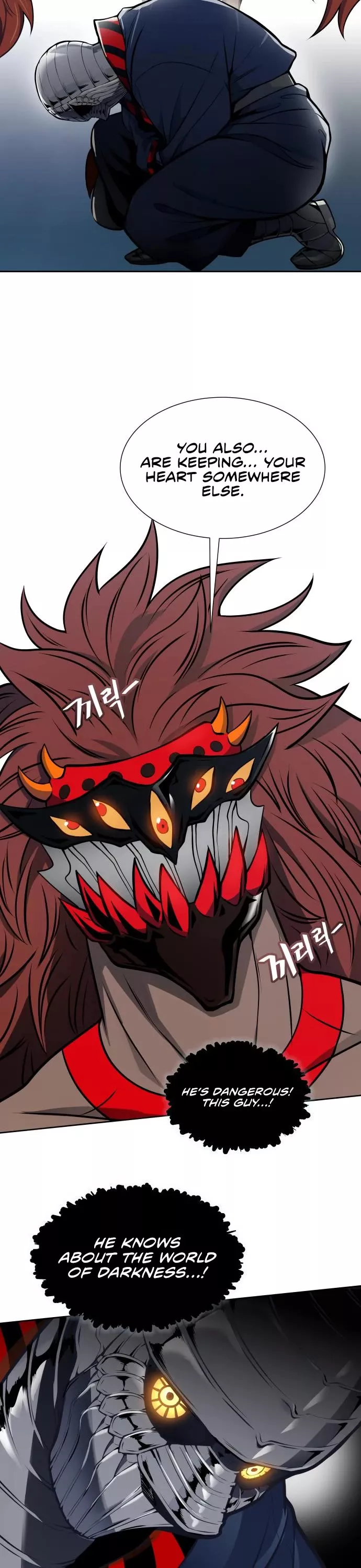 Tower of God, chapter 587, image 3