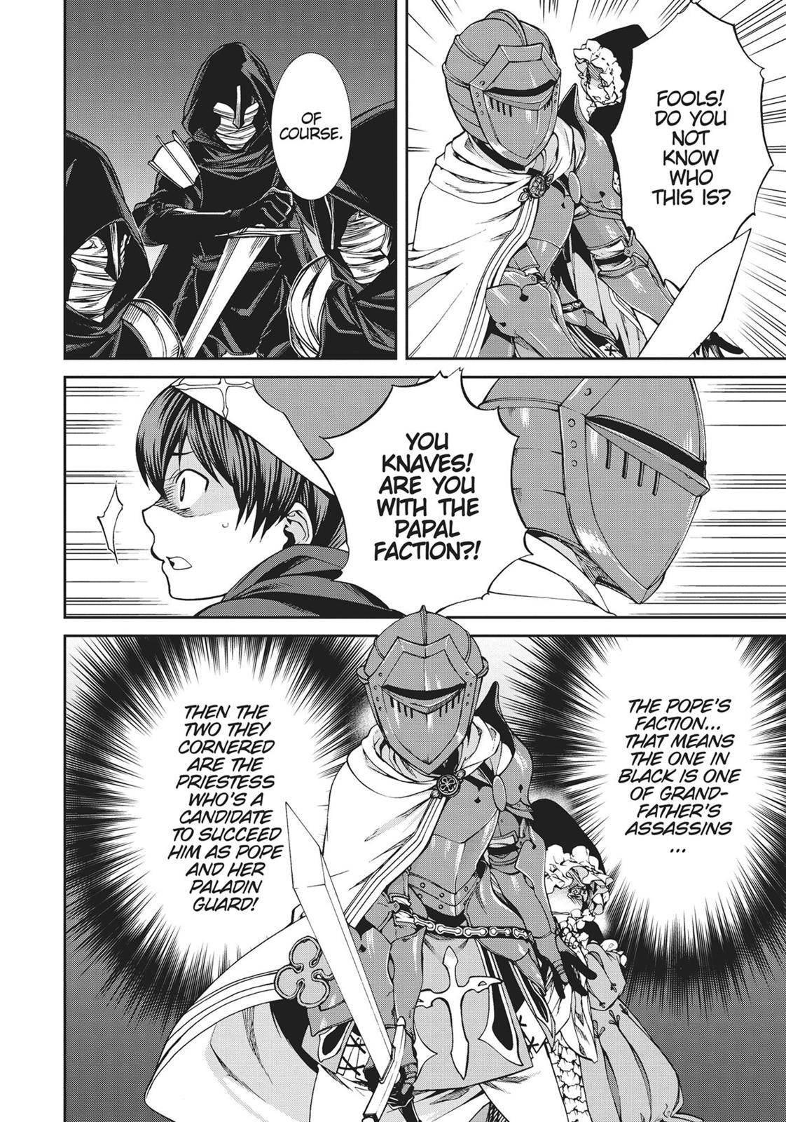 Mushoku Tensei: Jobless Reincarnation, chapter 56.5, image 10