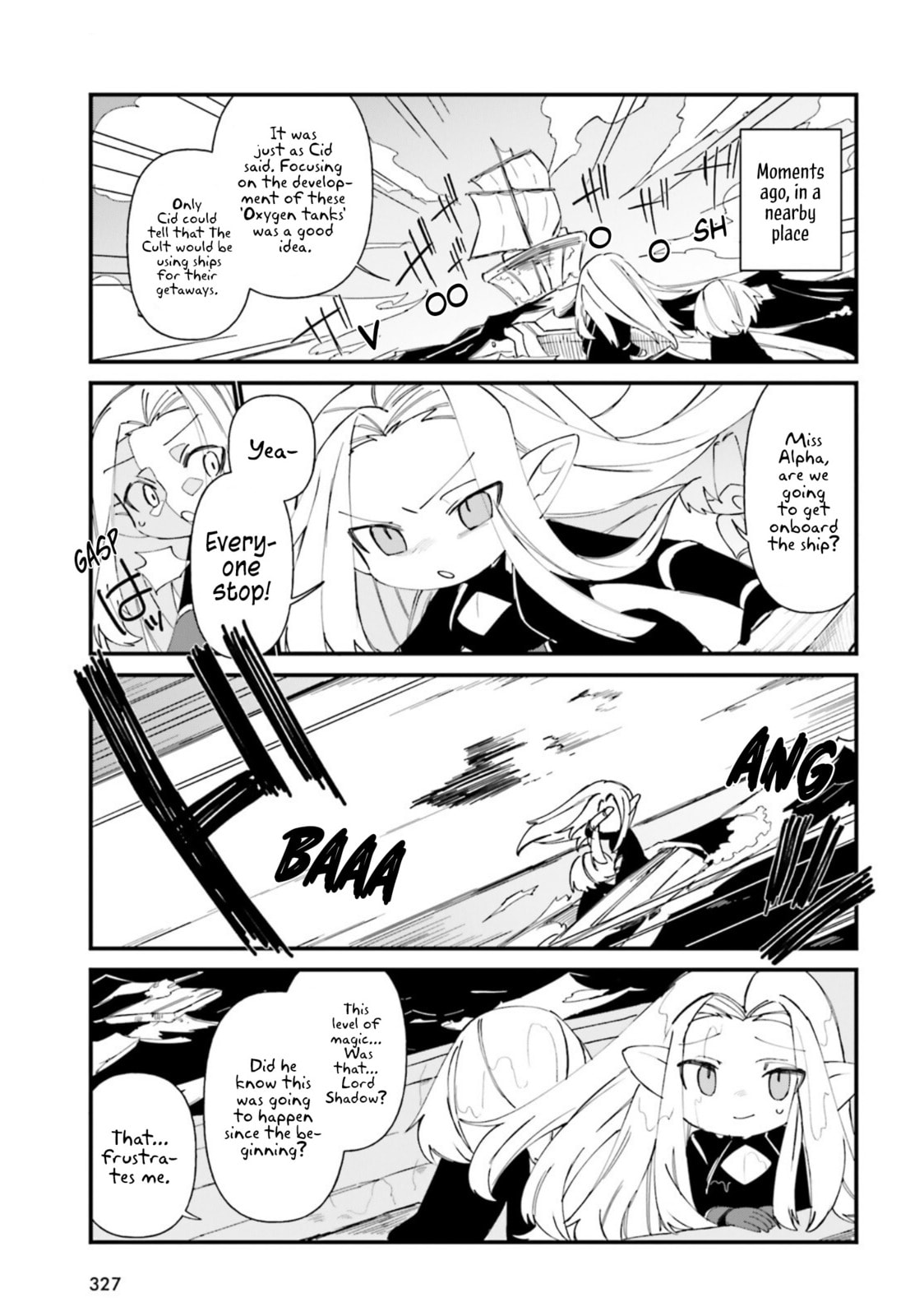 Kage no Jitsuryokusha ni Naritakute! Shadow Gaiden, chapter 32, image 10