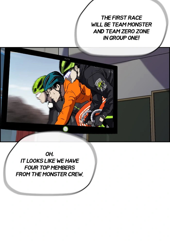 Wind Breaker, chapter 204, image 48