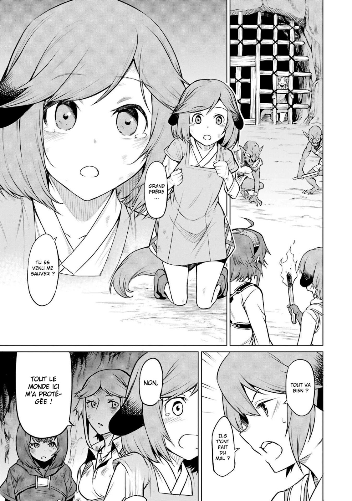 Mushoku Tensei: Eris wa Honki de Kiba o Togu, chapter 2, image 27
