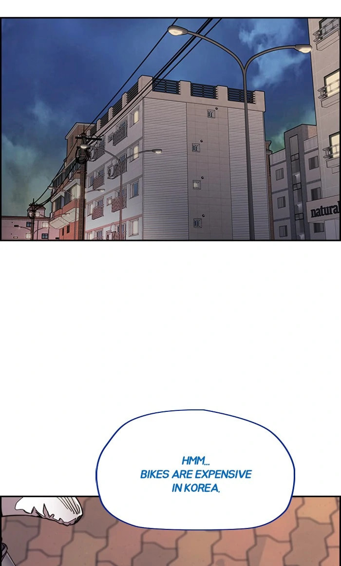 Wind Breaker, chapter 319, image 72