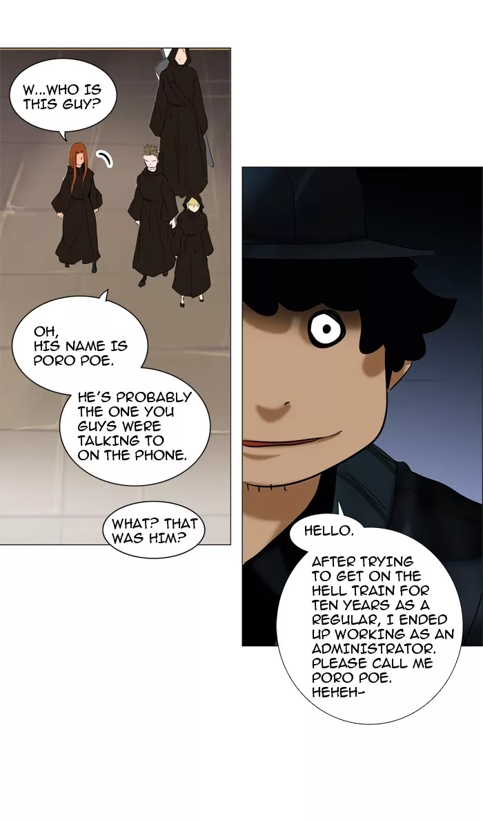 Tower of God, chapter 214, image 9