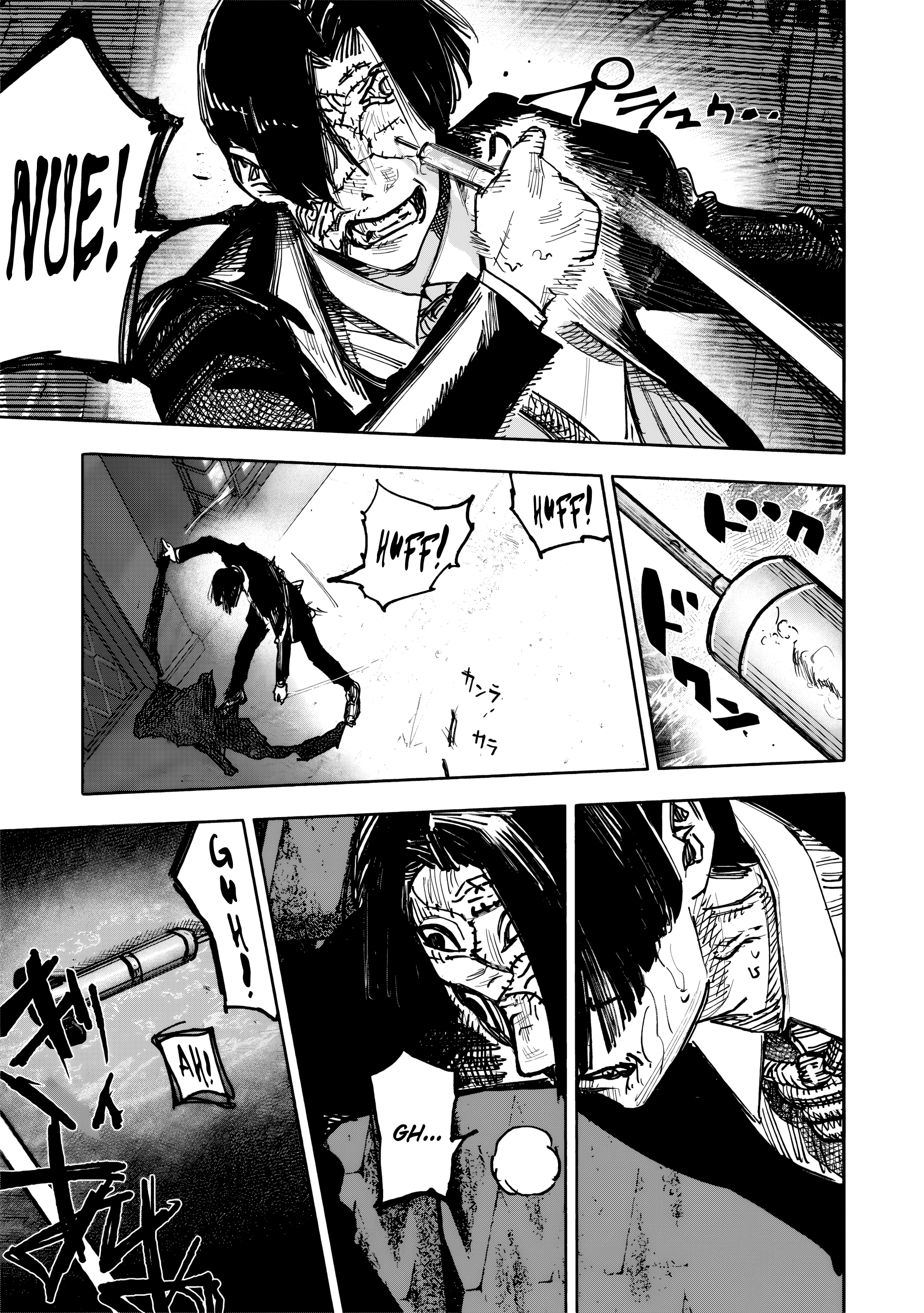 Choujin X, chapter 51.1, image 16