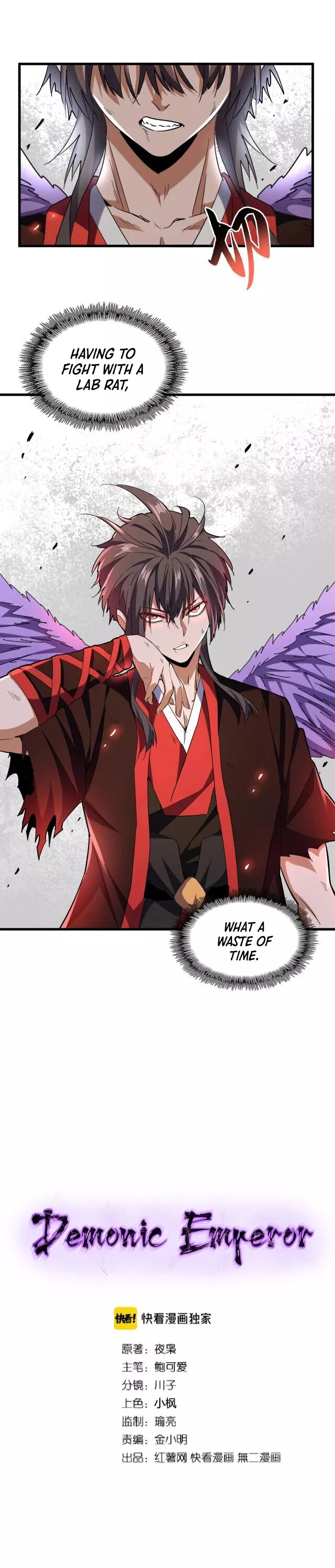 Magic Emperor, chapter 189, image 2