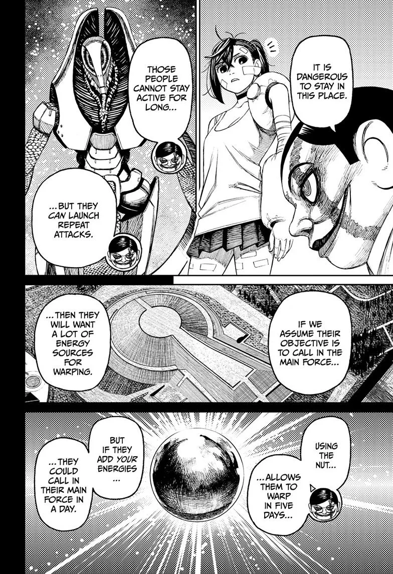 Dandadan, chapter 90, image 7