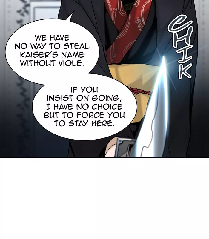 Tower of God, chapter 286, image 16